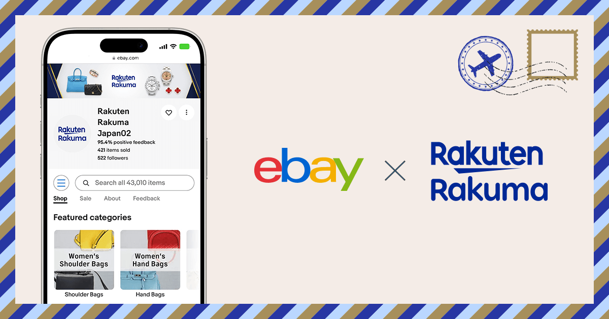 Rakuten Rakuma Launches Cross-Border Fashion Sales on eBay USA