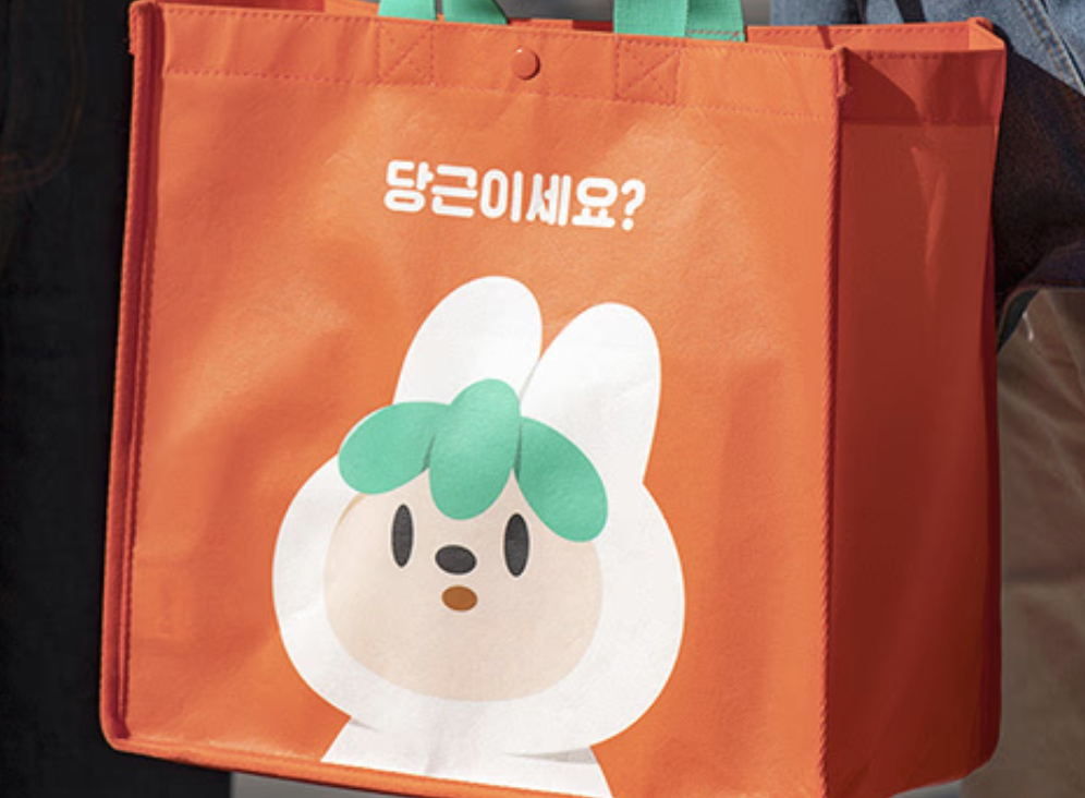 Daangn Reports 48% Revenue Growth, Achieves Profitability.