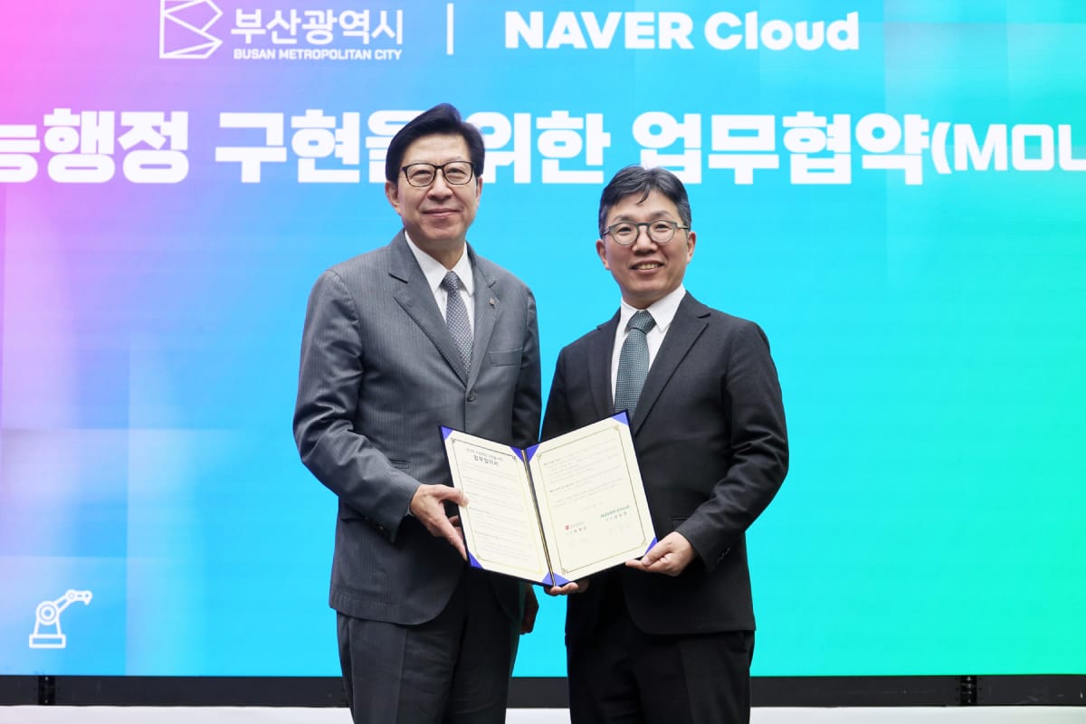 NAVER Cloud Implements AI Model for Busan City Administration