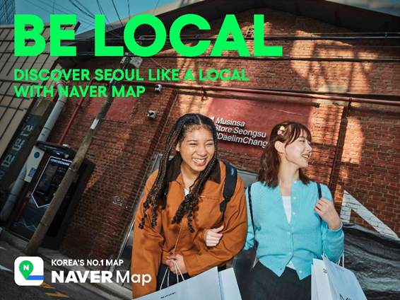 Naver Launches BE LOCAL Campaign to Guide Foreign Tourists