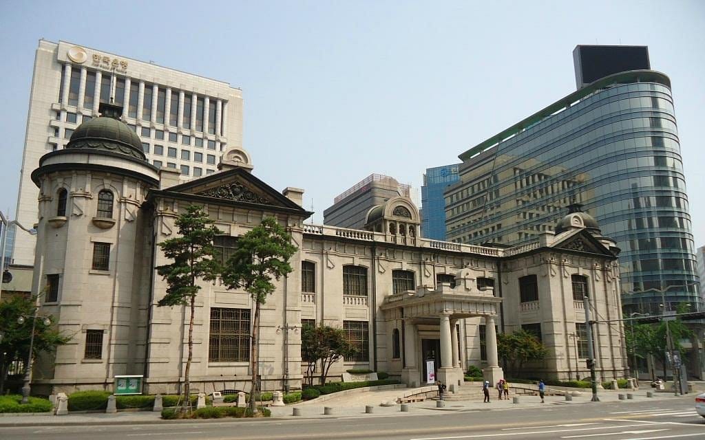 South Korea Holds Key Rate at 2.75% Amid Economic Concerns.