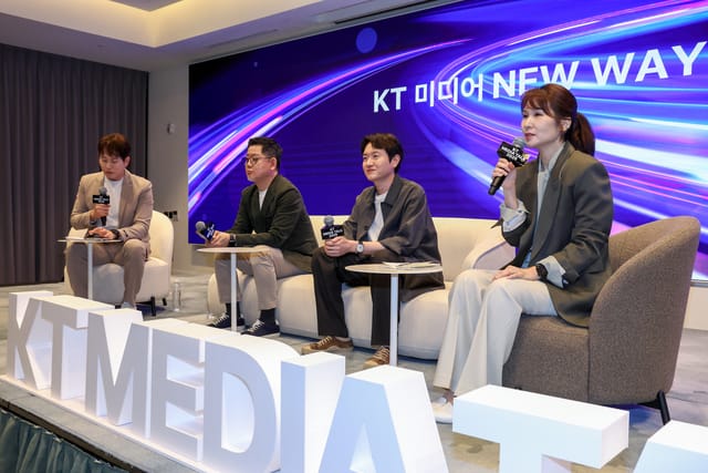 KT Unveils AI-Powered Media Strategy for Genie TV Platform