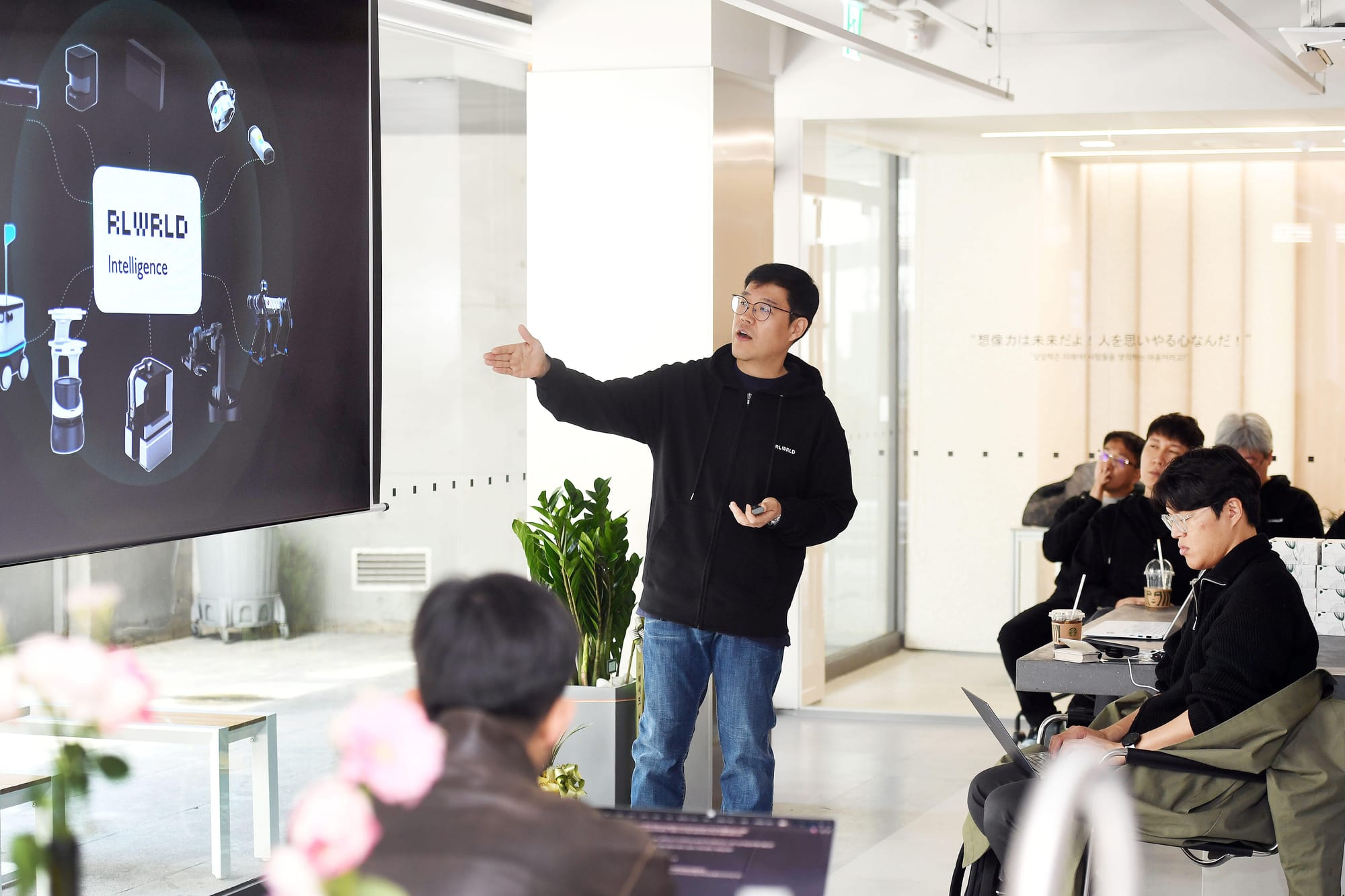 South Korean AI Startup Raises $15M for Robotics Foundation Models