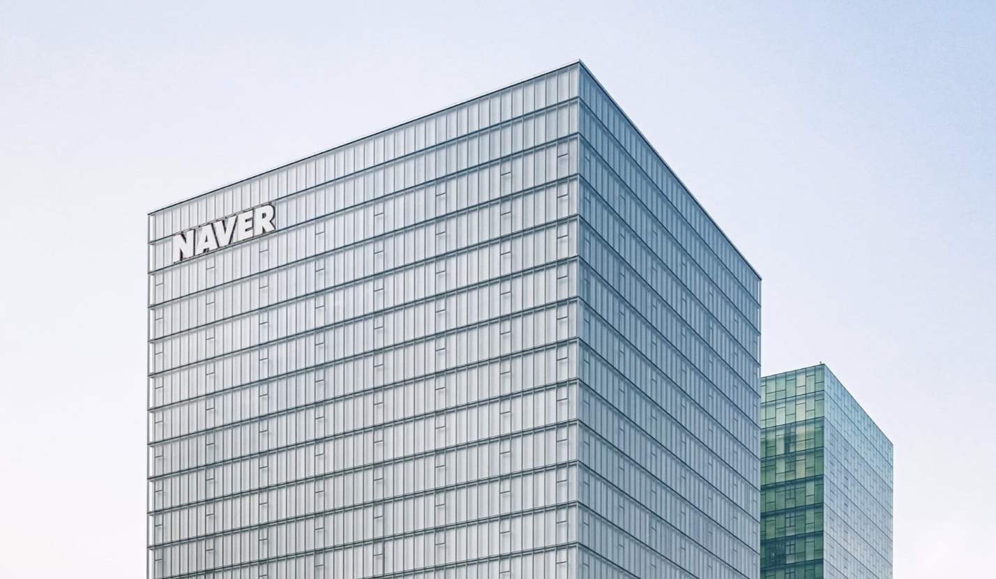 NAVER Q1 2025: Revenue Up 10.3%, Net Profit Falls 23.8%