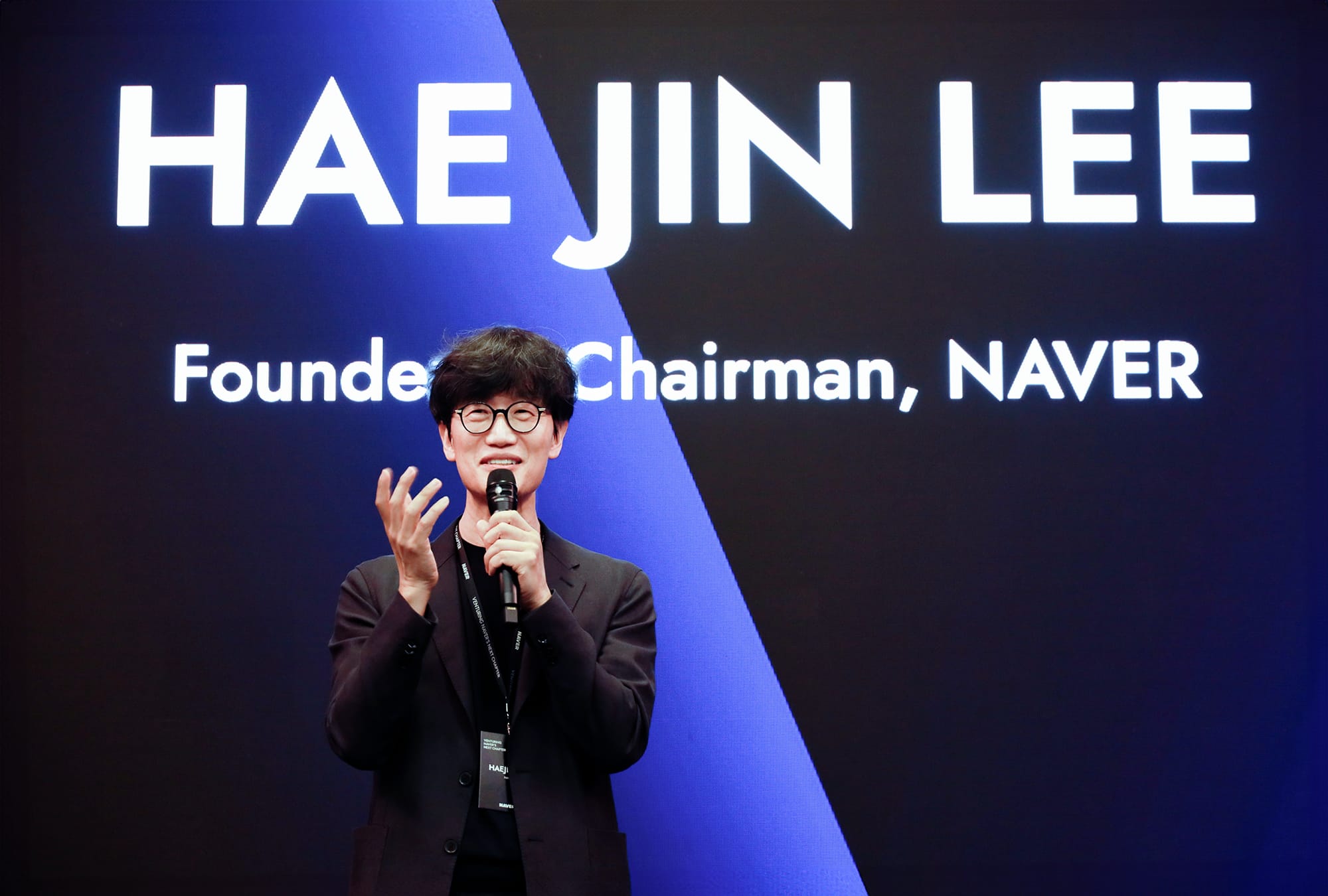 Naver Ventures Launches in Silicon Valley