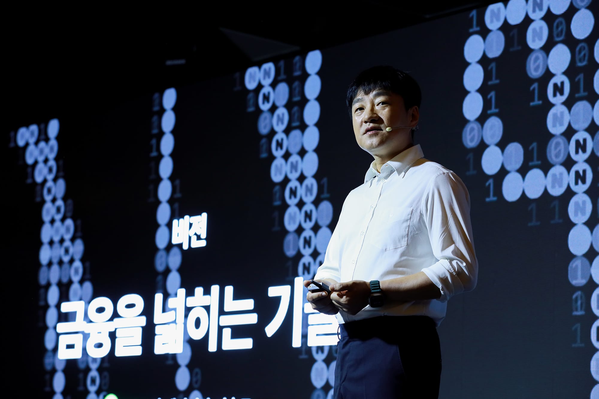 Naver Pay Launches Offline Terminal, Eyes Global Expansion