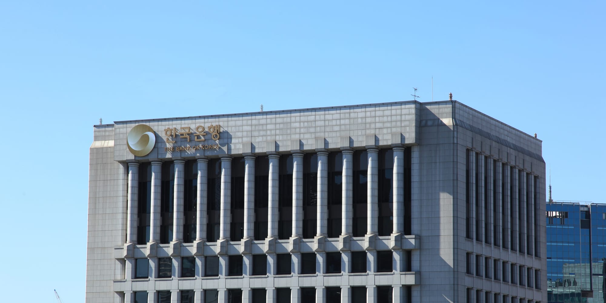 Bank of Korea cuts rates as growth outlook darkens.