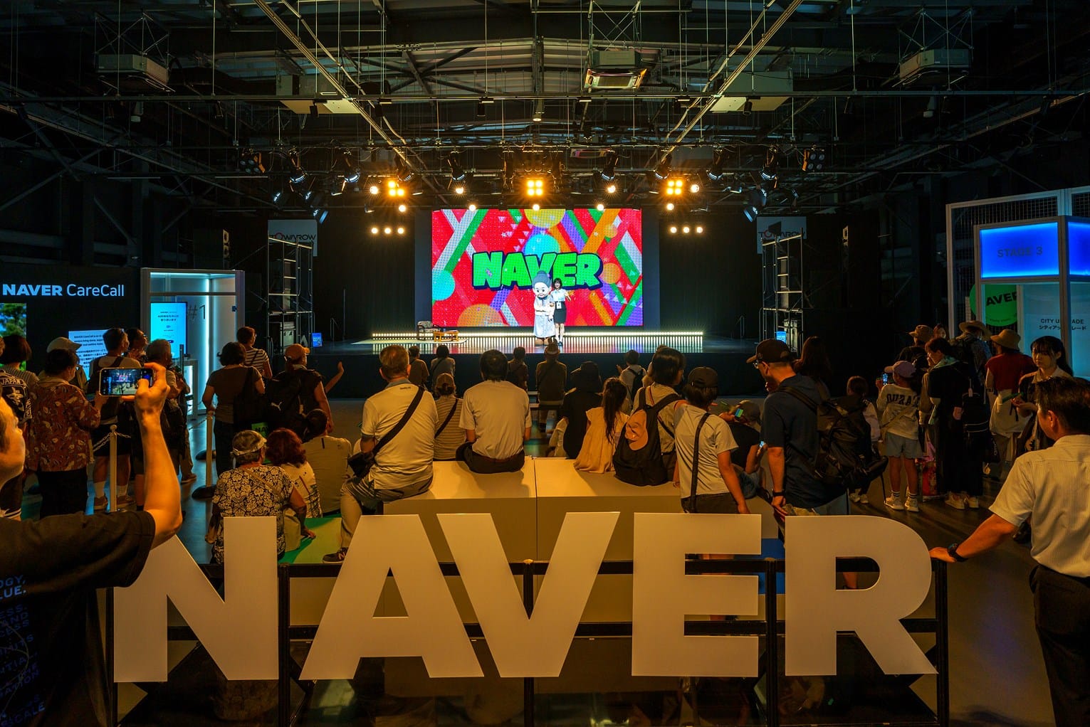 NAVER Cloud Shows AI Elderly Care Tech at Osaka Expo 2025