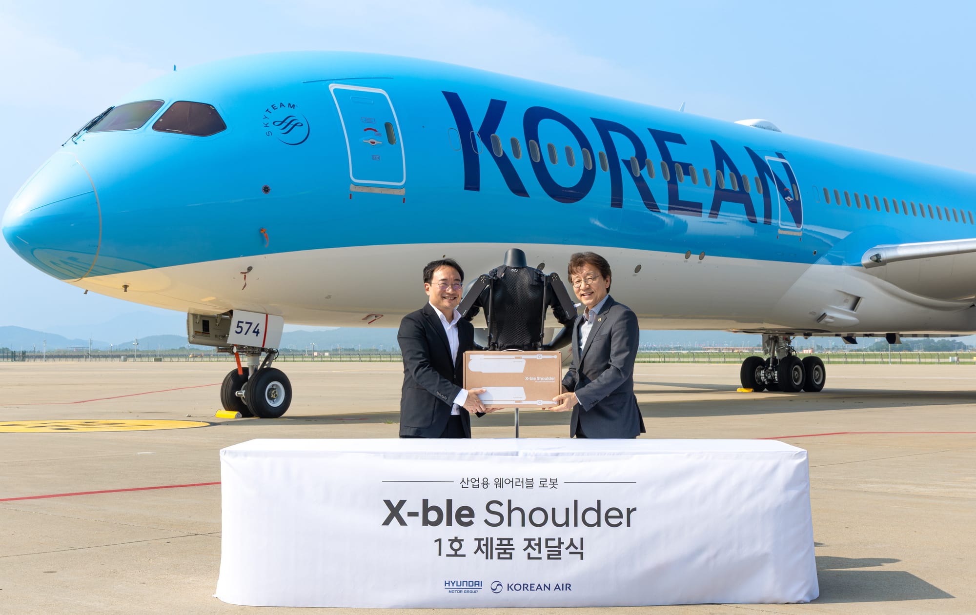 Hyundai Motor, Kia Deliver Wearable Robot to Korean Air