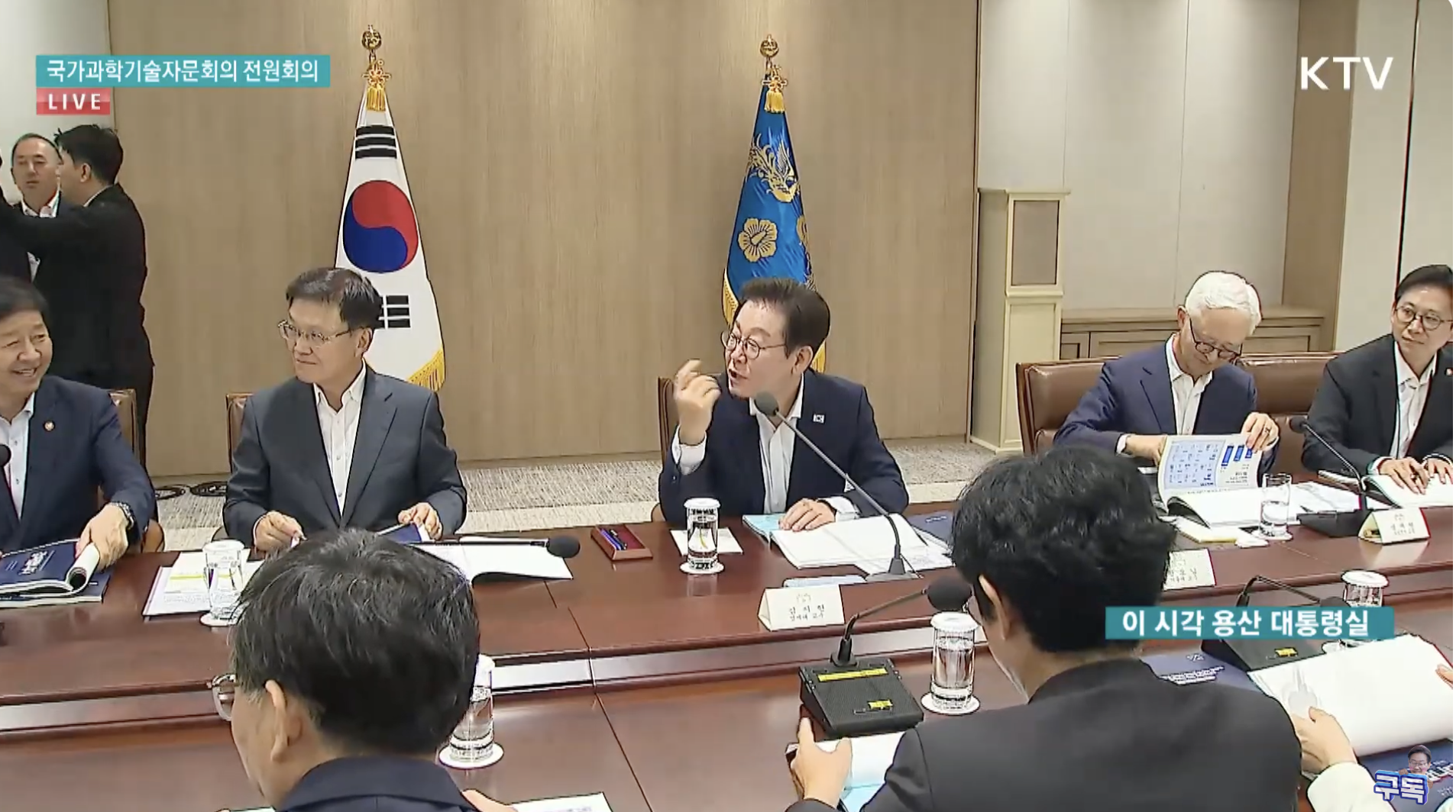 S. Korea Announces Record KRW 35.3T R&D Budget, AI Focus