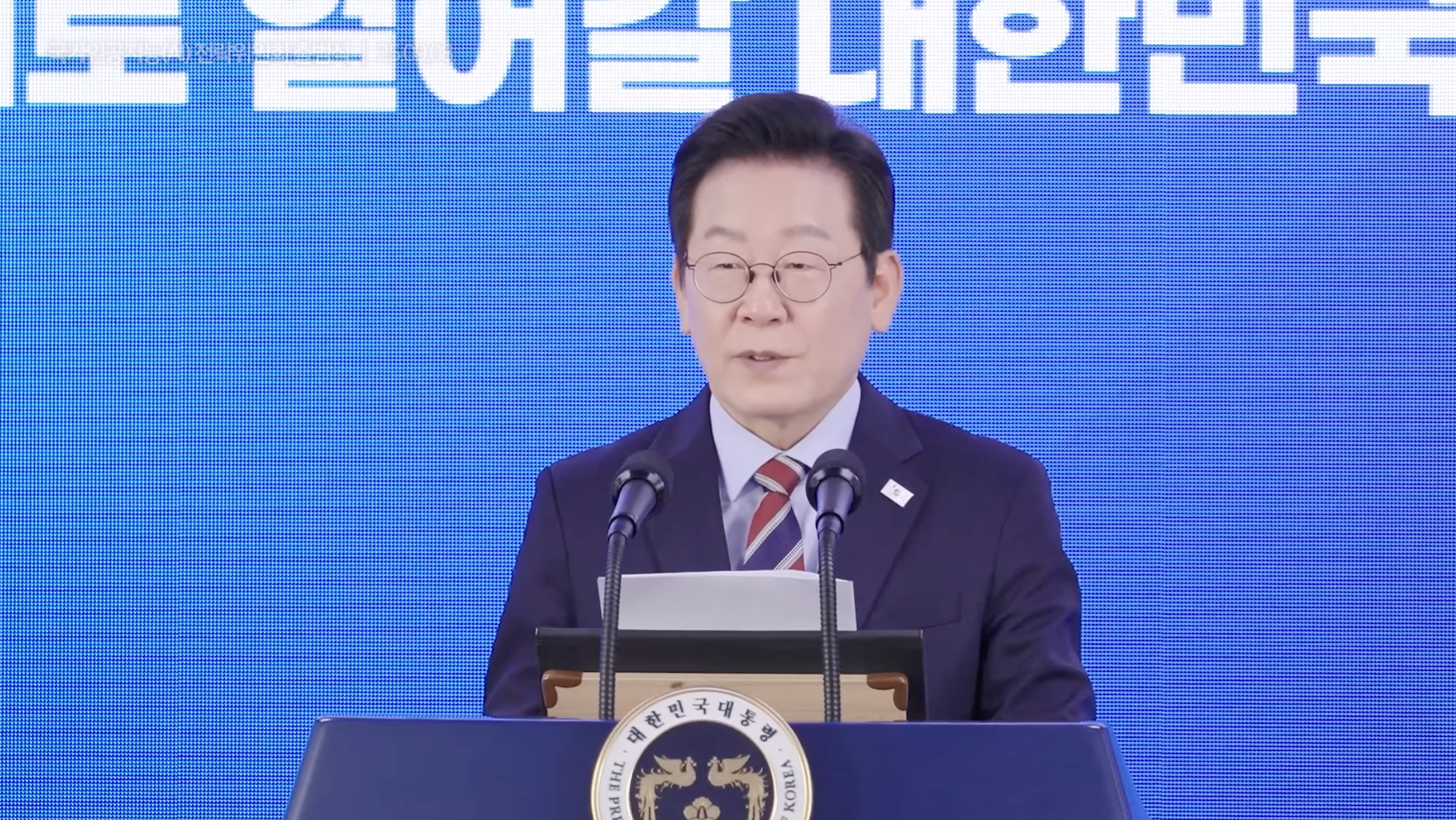 South Korea Forms AI Committee for Global Top 3 Goal