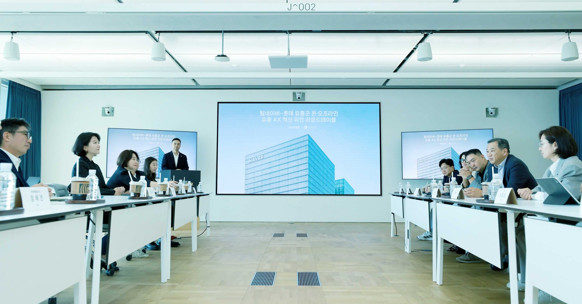 Naver-Lotte AI Partnership Targets Retail Operations