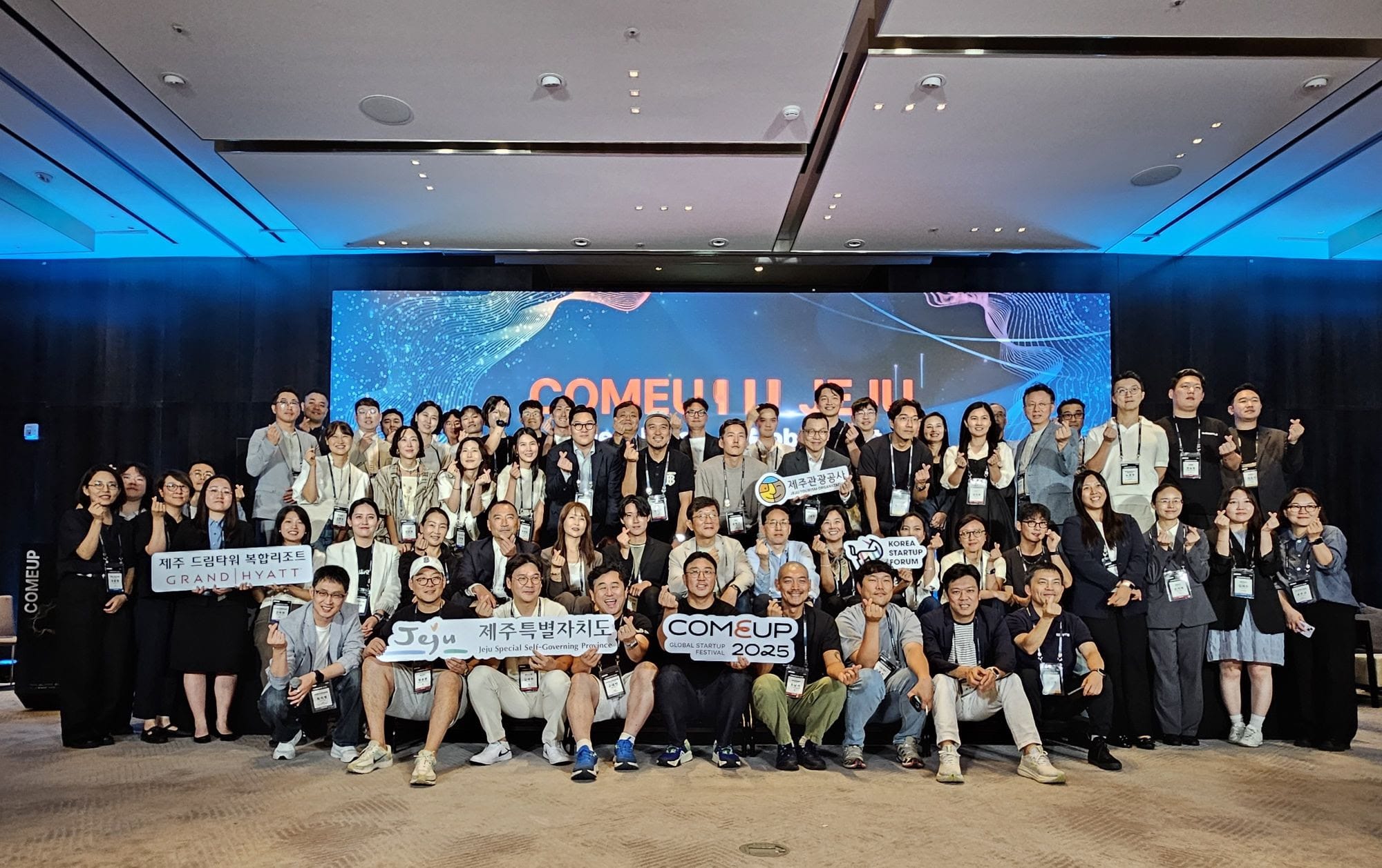 ComeUp in Jeju: Korean Startup Conference Draws 100
