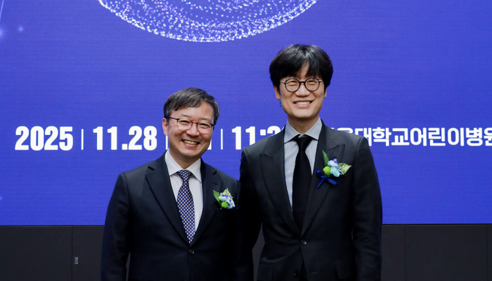 Naver, Seoul National University Hospital Launch Medical LLM