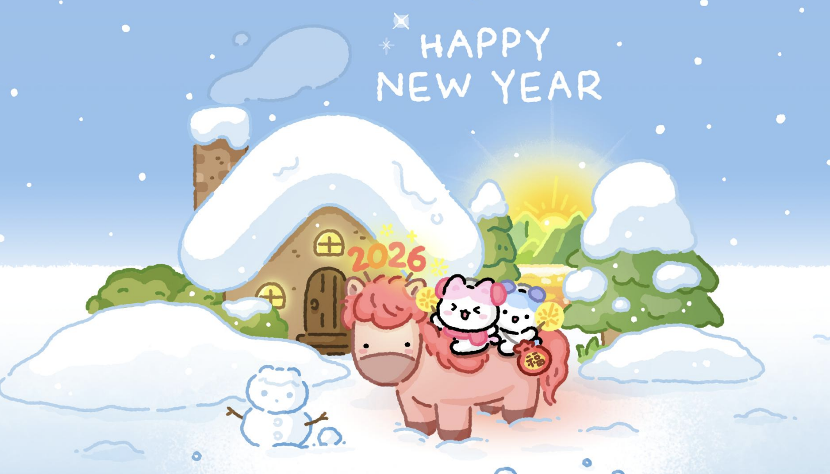Kakao Reports Record Annual Revenue of KRW 8.1 Trillion for 2025