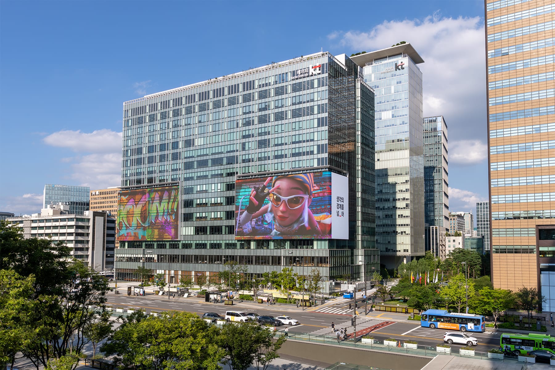 KT Corp 2025 Profit Triples to KRW 2.47 Trillion on AI Growth
