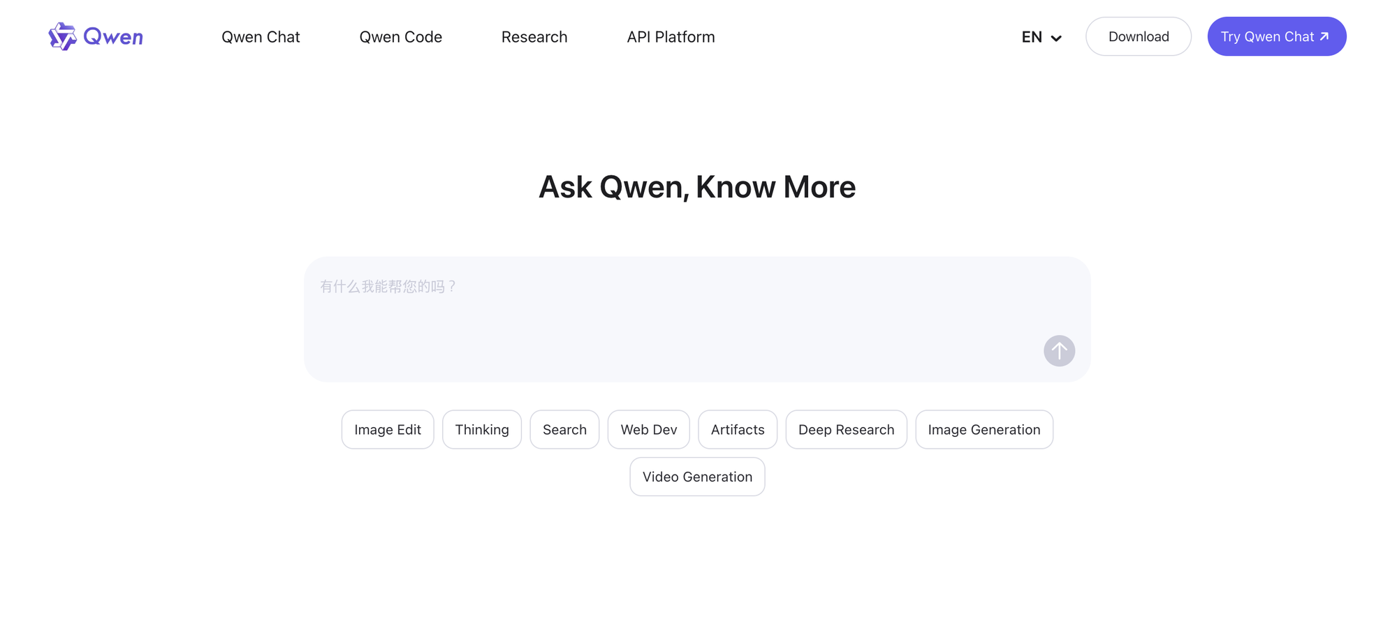 Alibaba Launches Qwen3.6-Plus AI Model for Agentic Coding
