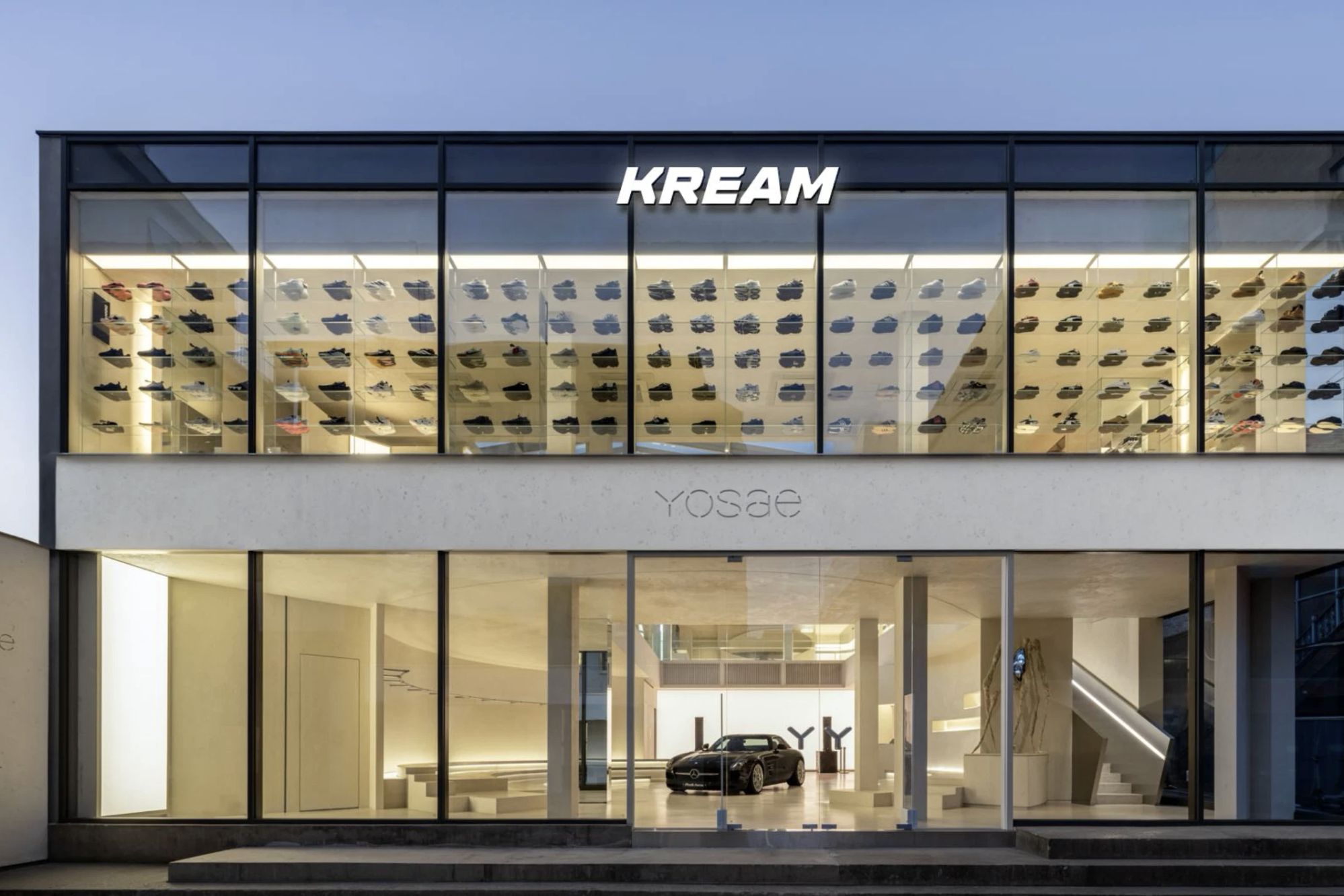 KREAM Reports KRW 397.5B (US$ 275.3M) Revenue in 2025