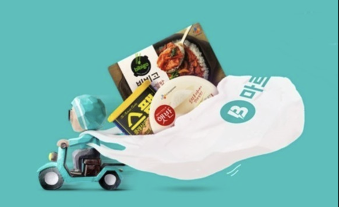 Baemin B-Mart Posts Record Q1 2026 Growth