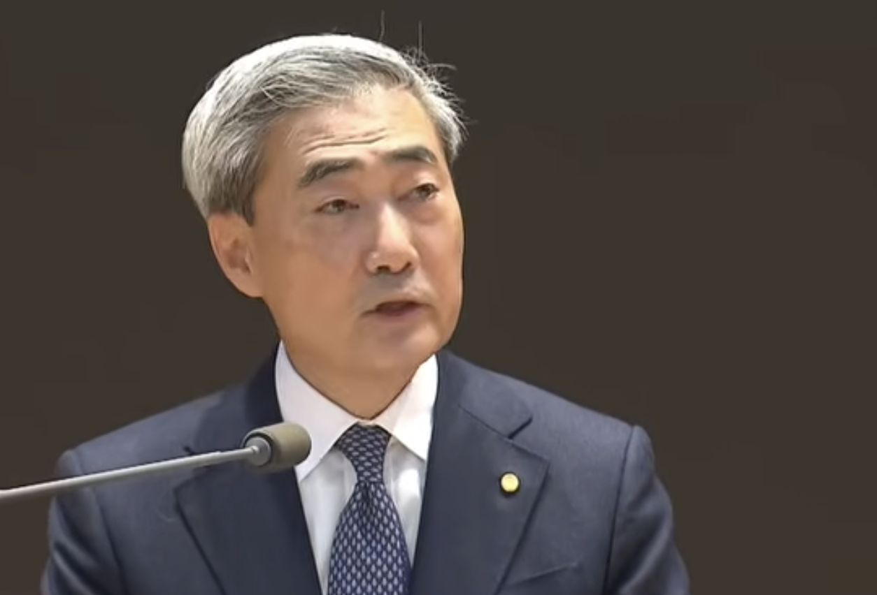 BOK Gov Shin Takes Office, Pledges Flexible Policy