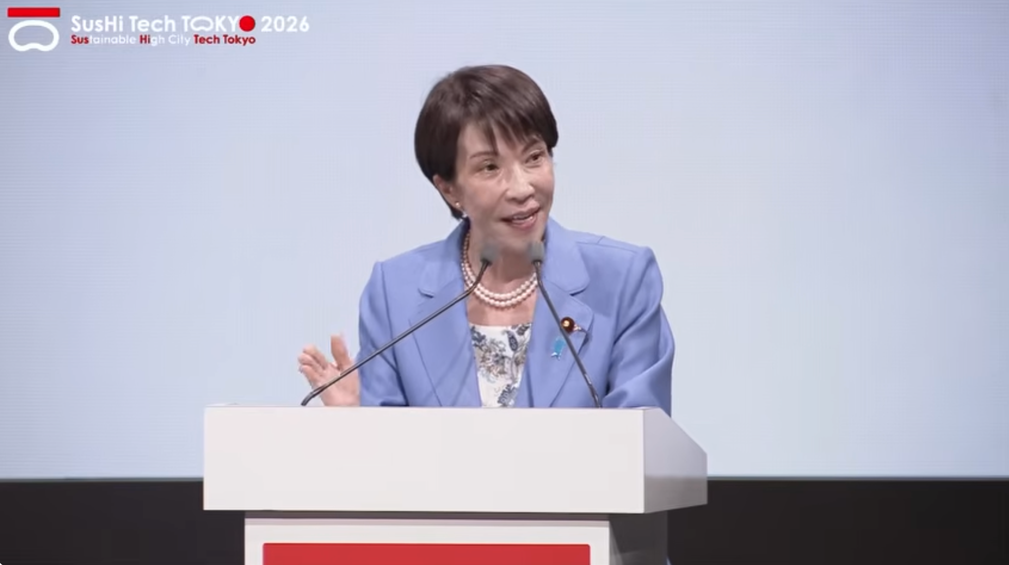 Japan Unveils 3-Pillar Startup Strategy at SusHi Tech 2026