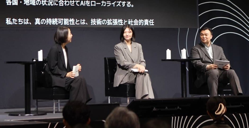 Naver Details AI Urban Infrastructure at SusHi Tech 2026