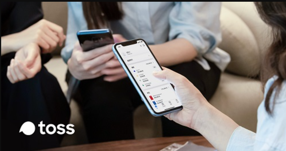 South Korean Fintech Giant Toss Raises $173M, Eyes "Super App" Status post image
