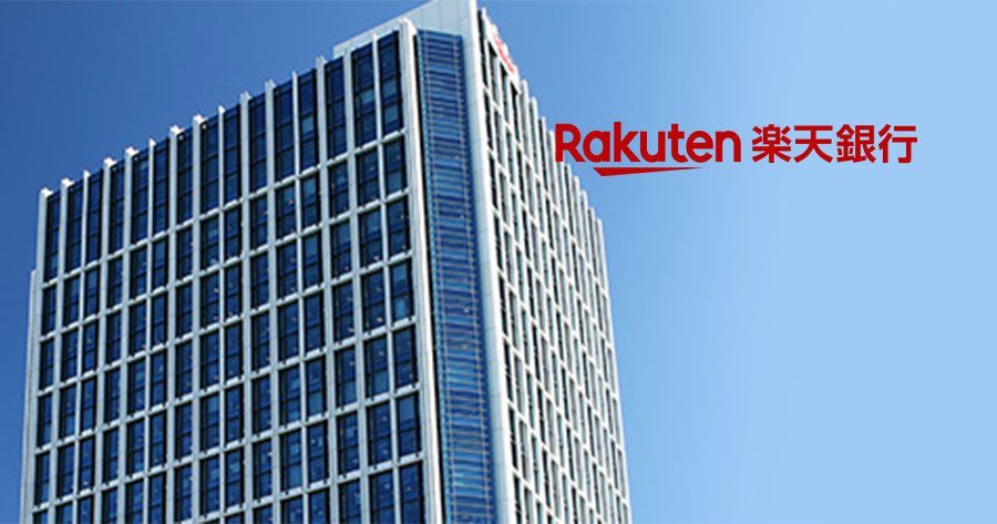 Rakuten Bank's Shares Soar in Market Debut, Reviving Japan's IPO Market post image