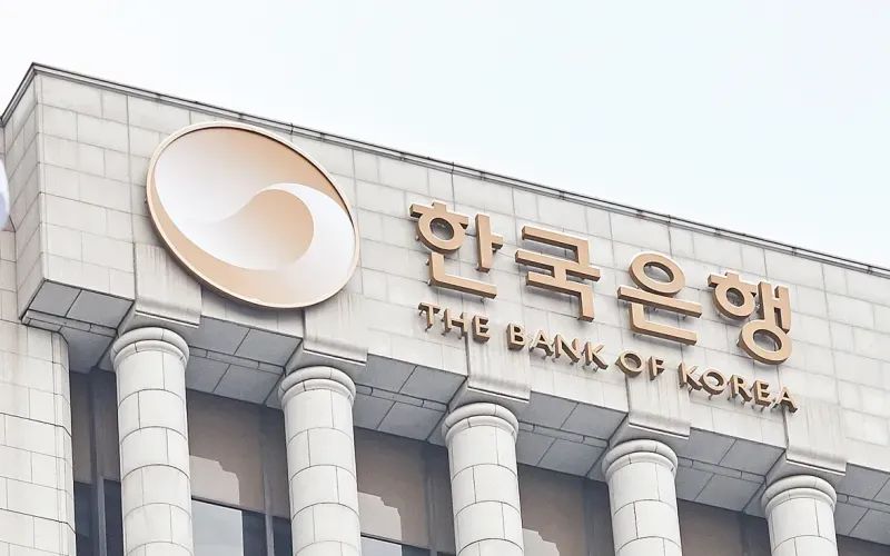 South Korea's Central Bank Holds Rates Amid Inflation and Uncertainty post image