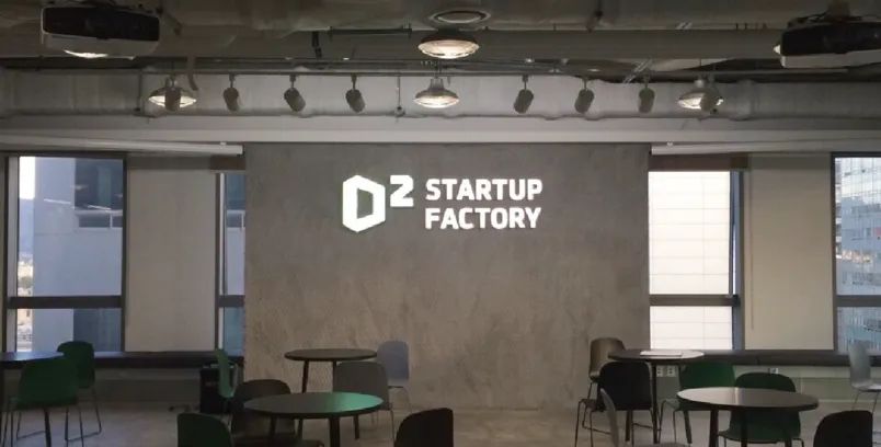 Naver D2SF invests in Cloa and DeSilo at the seed stage. post image
