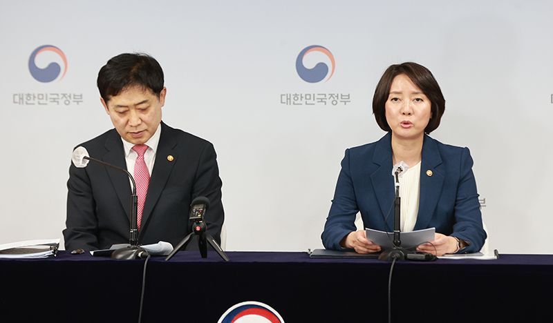 Comprehensive Support Plan Announced for South Korean Startups Amid Economic Downturn post image
