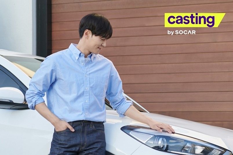 Casting: Socar's Disruptive Approach to Affordable Used Cars post image