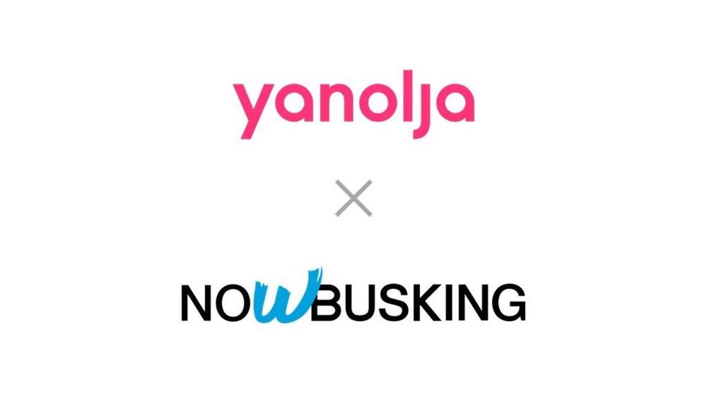 Yanolja Invests in noW Busking, Expanding its Total Travel Vertical Ecosystem. post image
