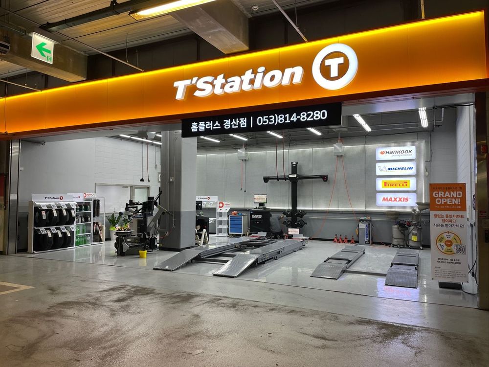 Socar and Hankook Tire Collaborate to Innovate Car-Sharing Experience and Expand Service Accessibility post image