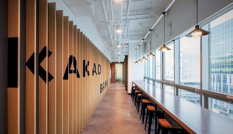 Embracing the Platform Model: How Kakao Bank is Transforming South Korean Banking post image