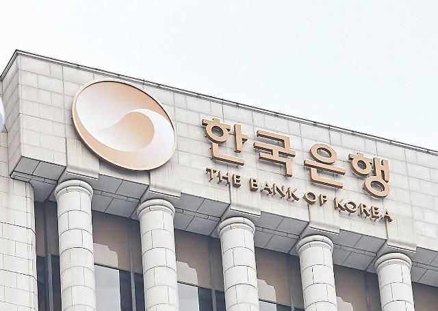Samsung and Bank of Korea Partner to Advance CBDC post image