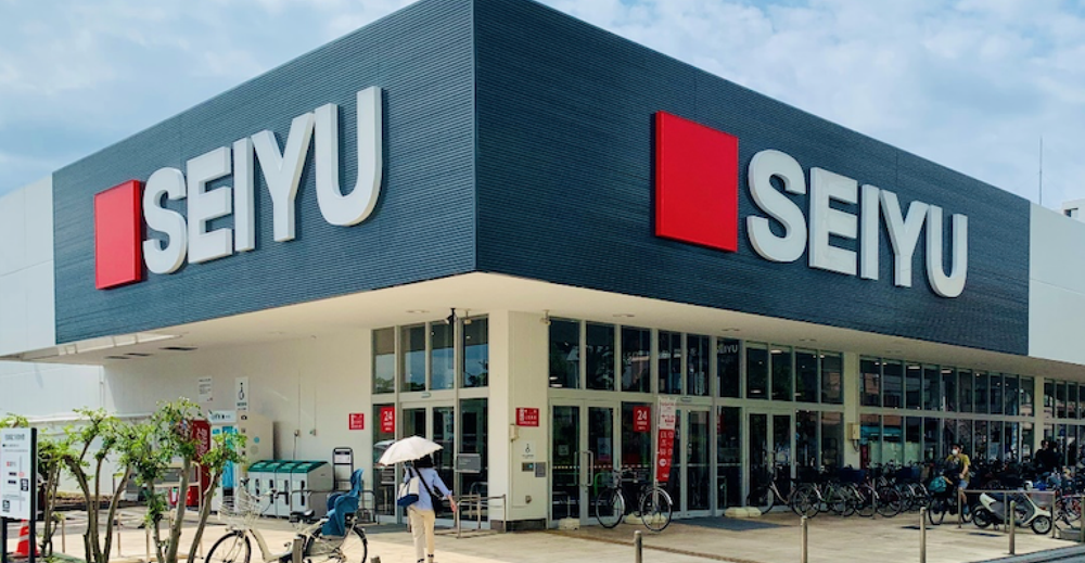 KKR increases majority stake in Seiyu post image