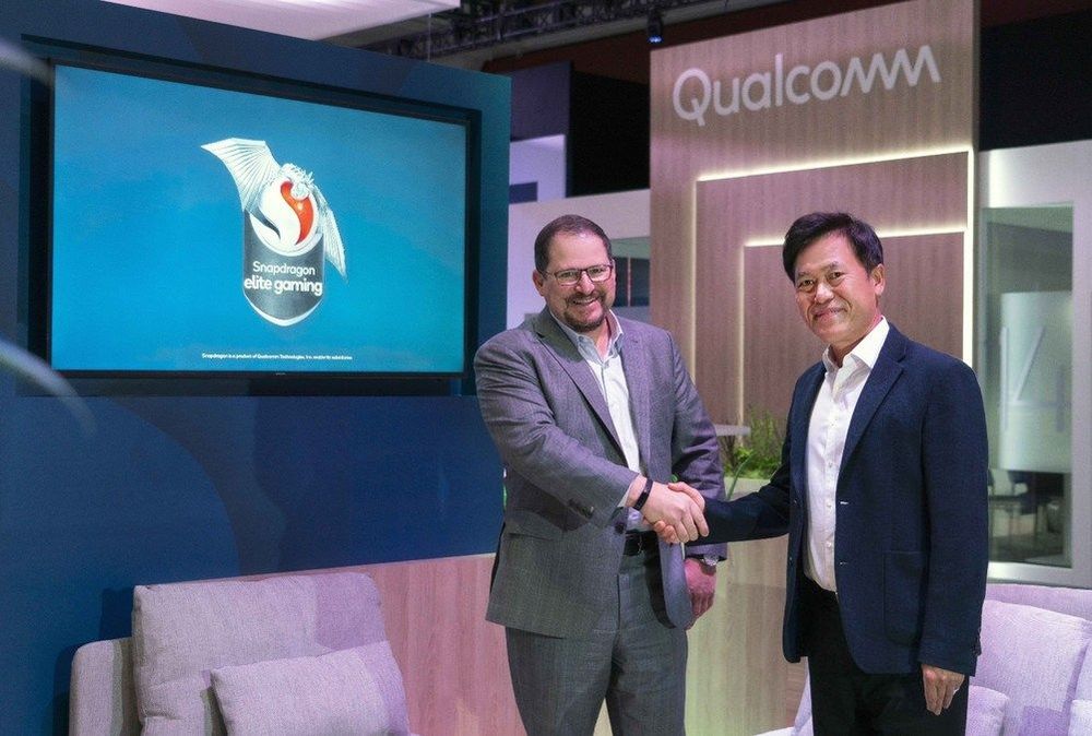 SK Telecom Collaborates with Qualcomm and INTEGRIT. post image