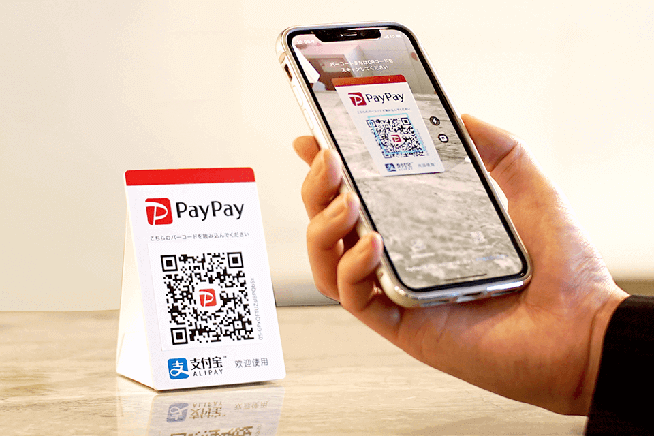 PayPay Announces Controversial Changes Amid Growth post image