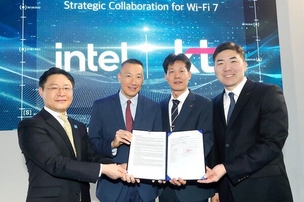 KT signs MOU with Intel to promote Wi-Fi 7 at MWC 2023 post image