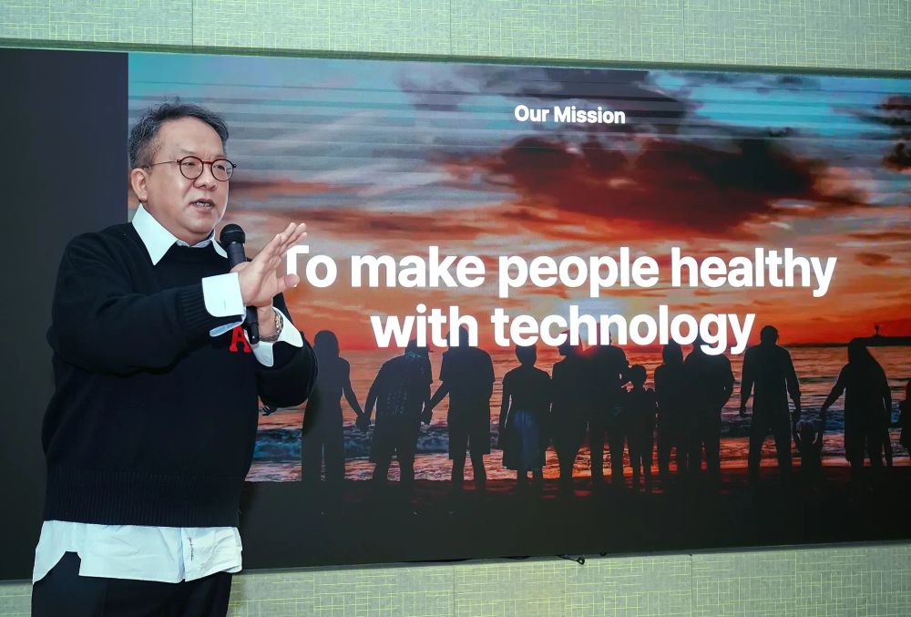 Kakao Healthcare announces expansion plans for 2023. post image