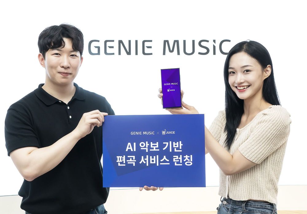 AI Revolutionizes Music: Genie Music, Juice Launch 'genie.Re:La post image