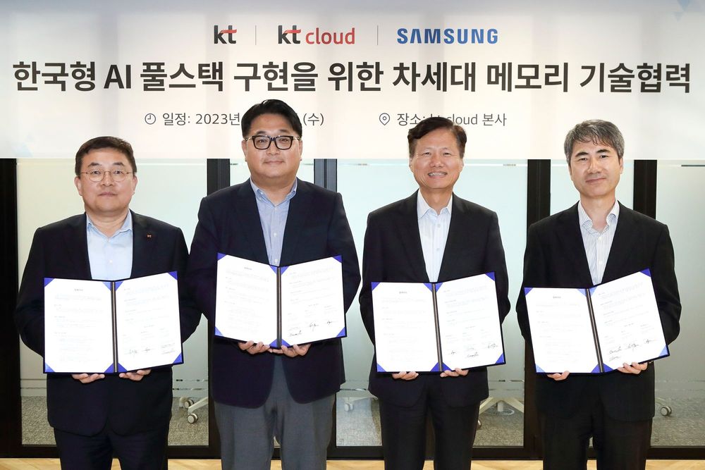 KT Partners with kt cloud and Samsung to Propel Korean AI Full-Stack Development post image