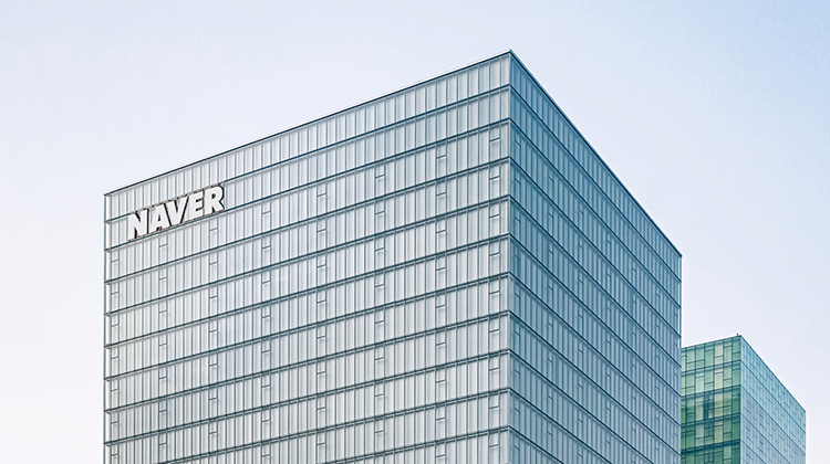 Naver Reports Fourth Quarter Results for 2022. post image