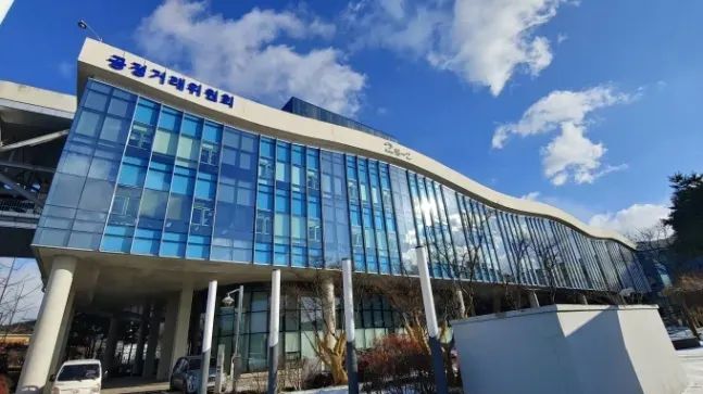 FTC to Intensify Scrutiny of Live Streaming Commerce T&C. post image