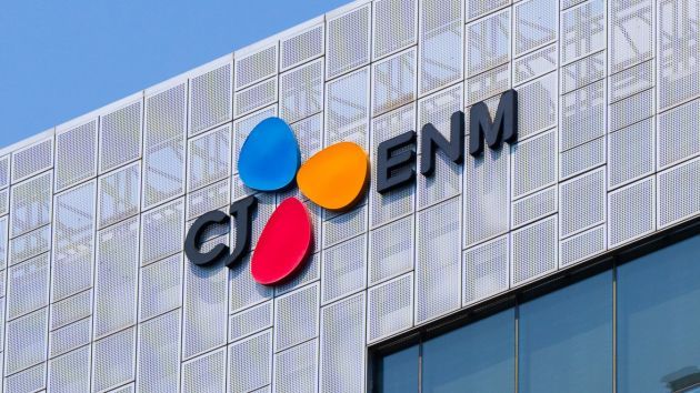 CJ ENM Reports Strong Q4 2022 Results. post image