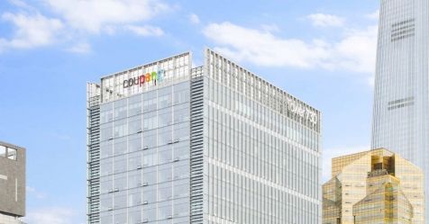 Coupang's Meteoric Rise to the Fortune 500 List post image
