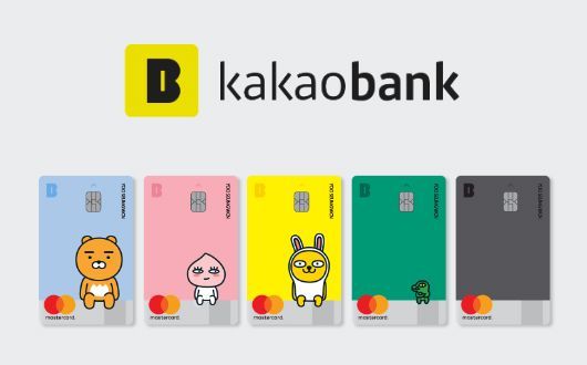 Kakaobank Reports Strong Growth in 2022 including Q4. post image