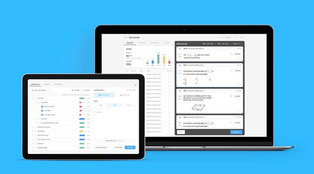 FreeWheelin Secures $5.4M Series B for EdTech Platform Math Flat post image