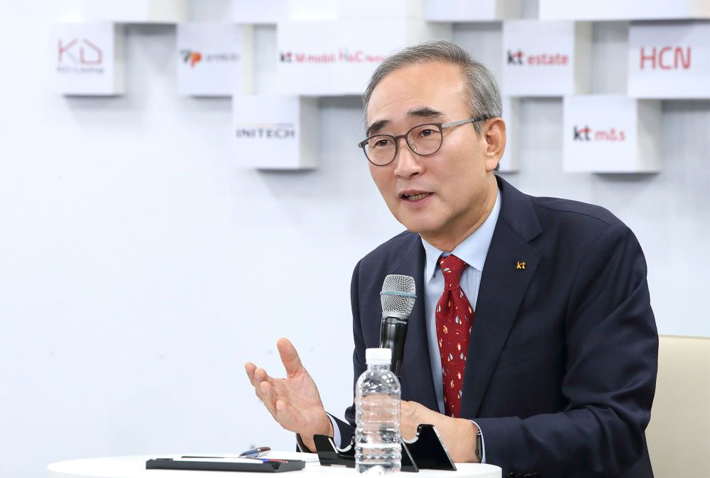 KT's New CEO Kim Young-Shub Starts his day post image